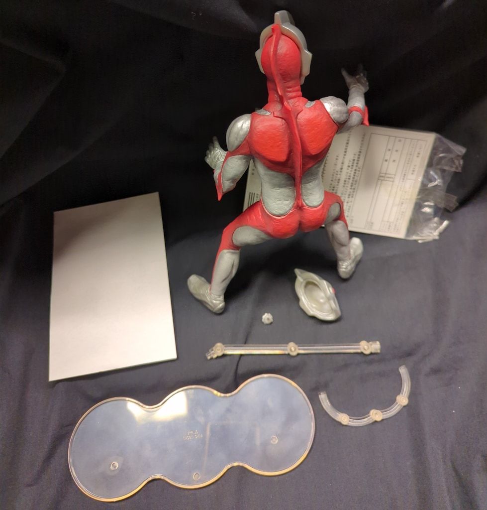 エクスプラス 大怪獣シリーズ ウルトラマンパワード 少年リック限定版