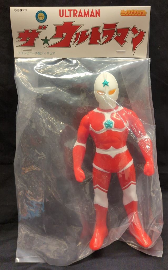 ビックワンクラフト ウルトラマンジョーニアス - メルカリ