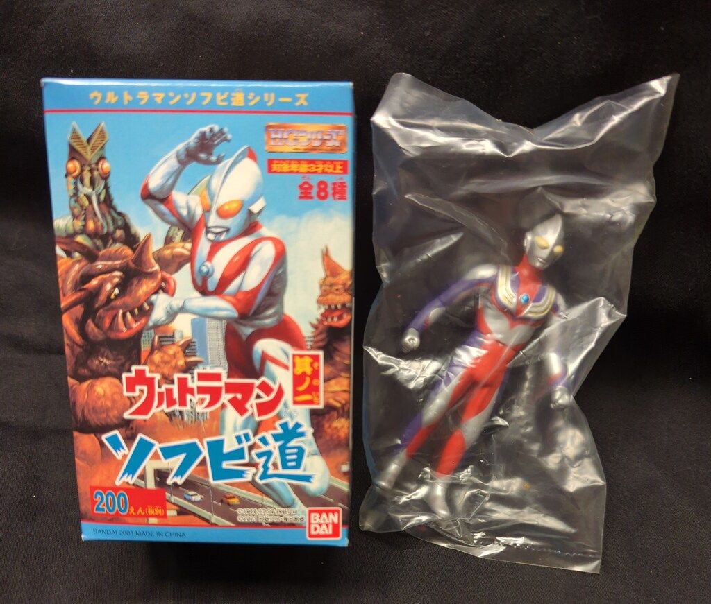 バンダイ ウルトラマンソフビ道 其の一 ウルトラマンティガ（マルチ
