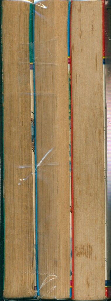 朝日ソノラマ サンコミックス 石川球太 原人ビビ 口絵付 全3巻 初版セット