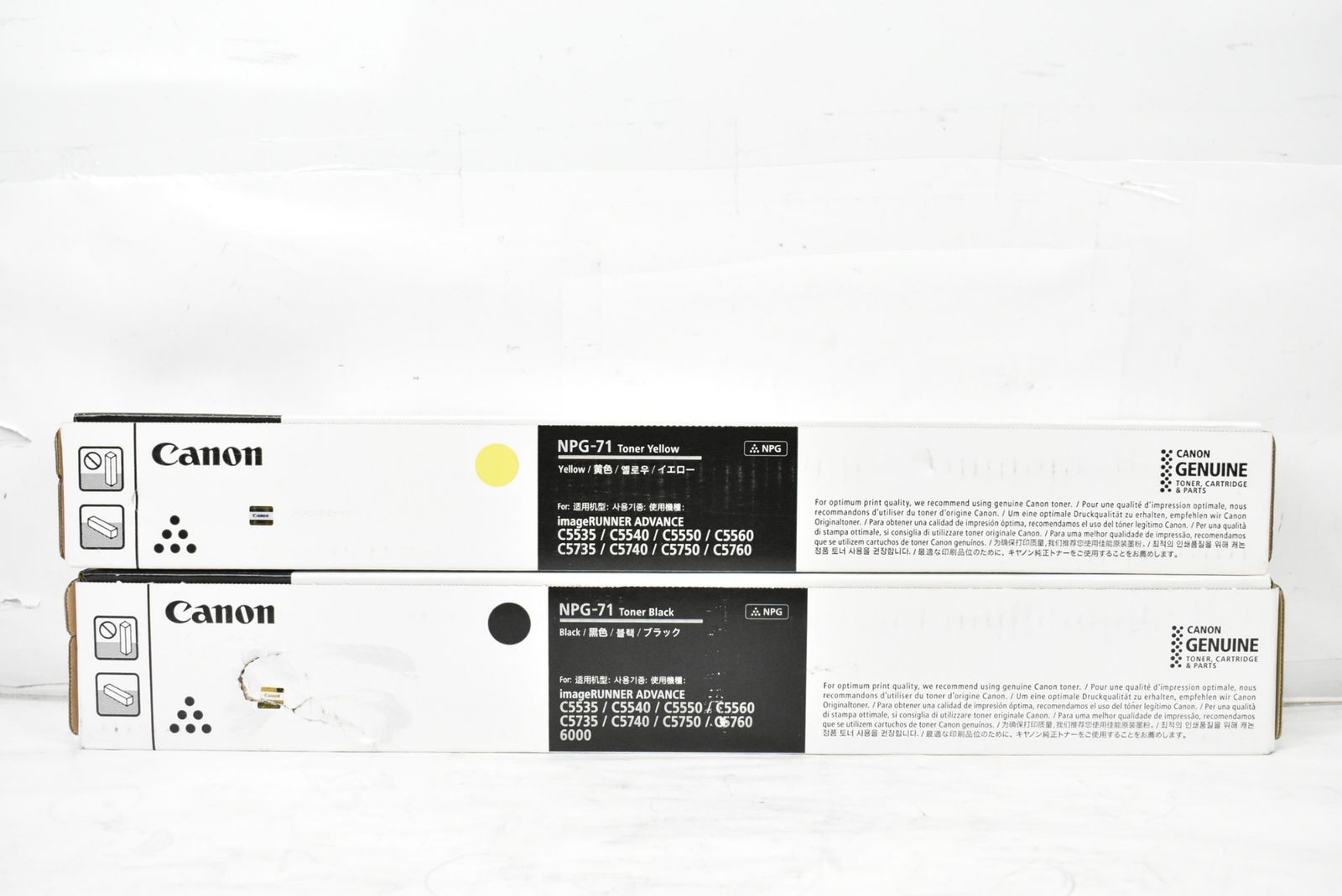 キャノン トナー NPG 71 イエロー ブラック CANON L 06 byebye