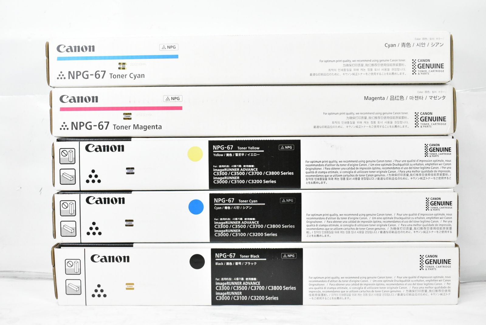 キャノン トナー NPG-67 5本 シアン マゼンタ イエロー ブラック CANON -L 21-byebye