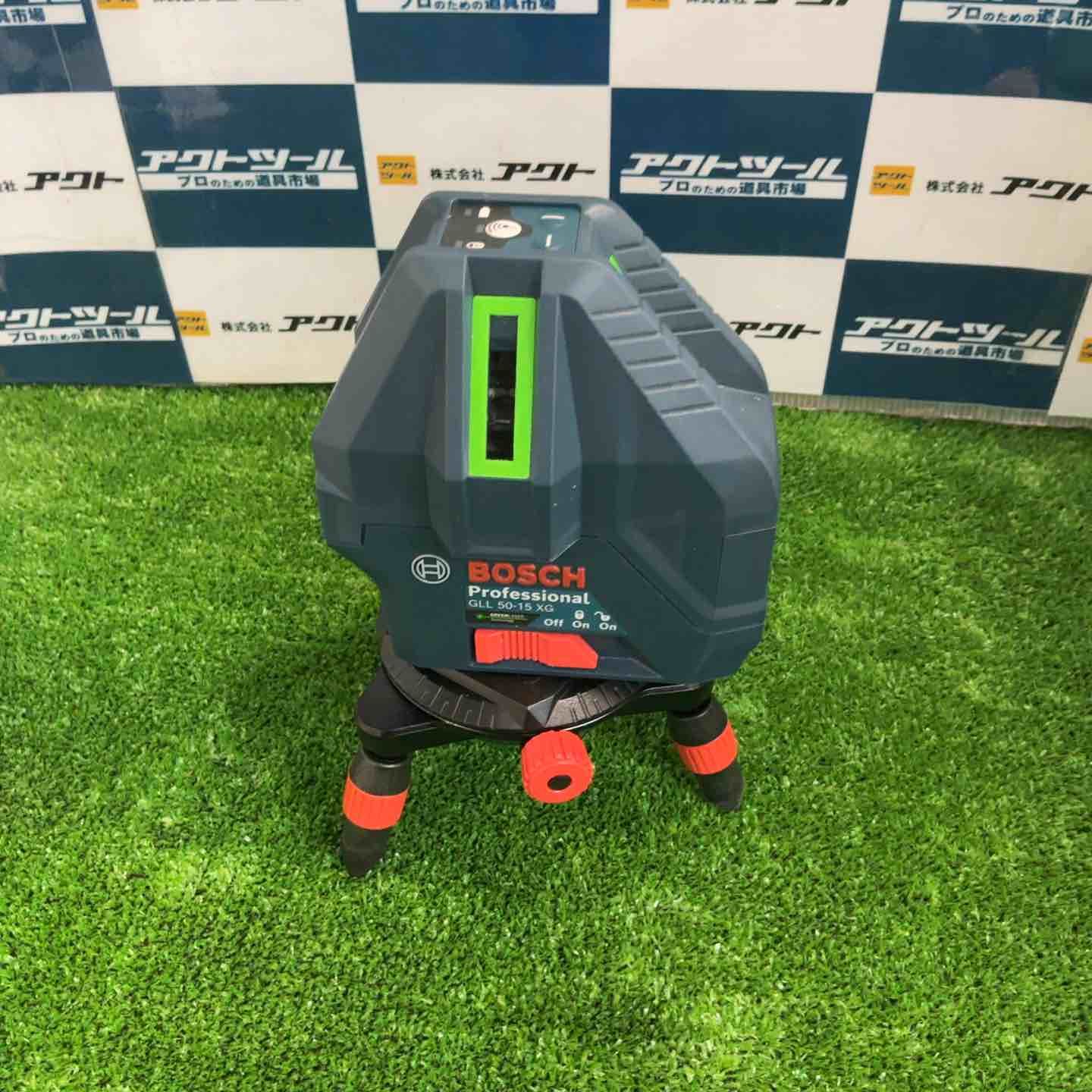 BOSCH ボッシュ レーザー墨出し器 GLL 50-15 XG
