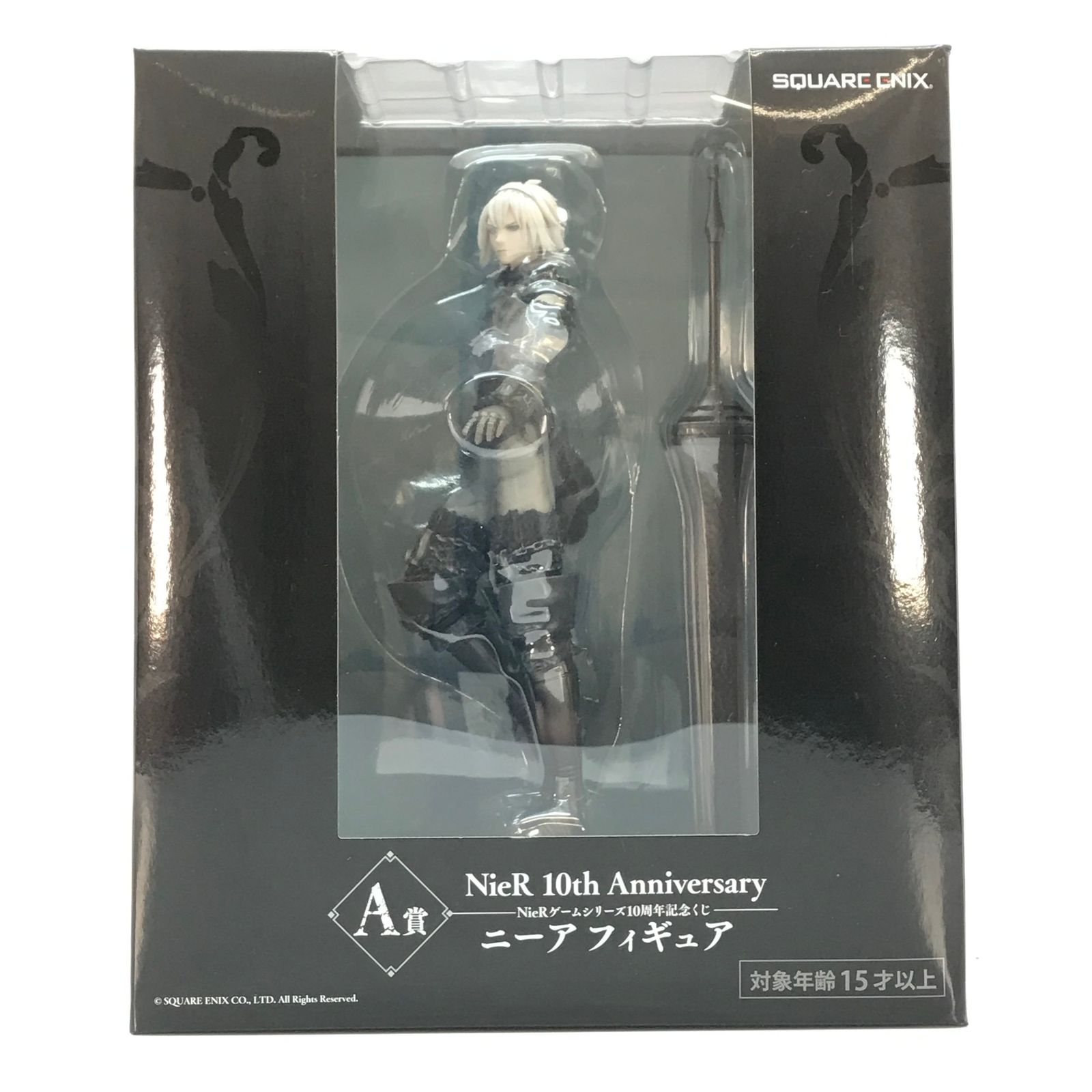 SQUARE ENIX フィギュア ニーア 「Nierゲームシリーズ 10周年記念くじ