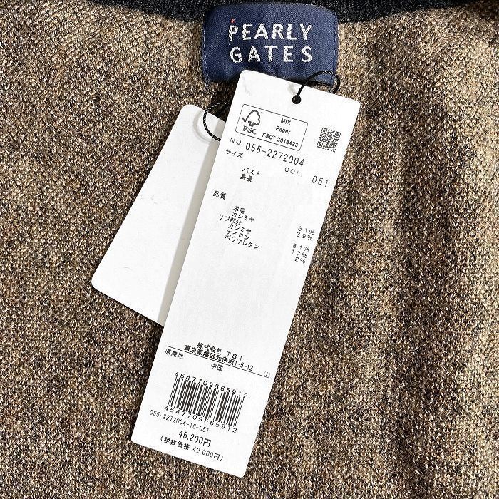 PEARLY GATES パーリーゲイツ ゴルフ 保温×保湿 カシミヤ混ウール WJQ