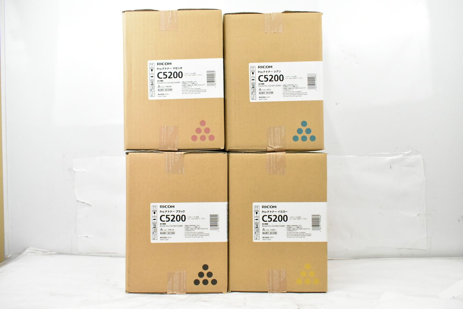 RICOH トナー C 5200 シアン マゼンタ イエロー ブラック リコー -L 22-byebye