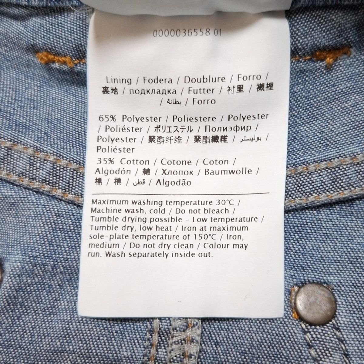 RED VALENTINO(レッドバレンチノ) スカート サイズ48 XL レディース