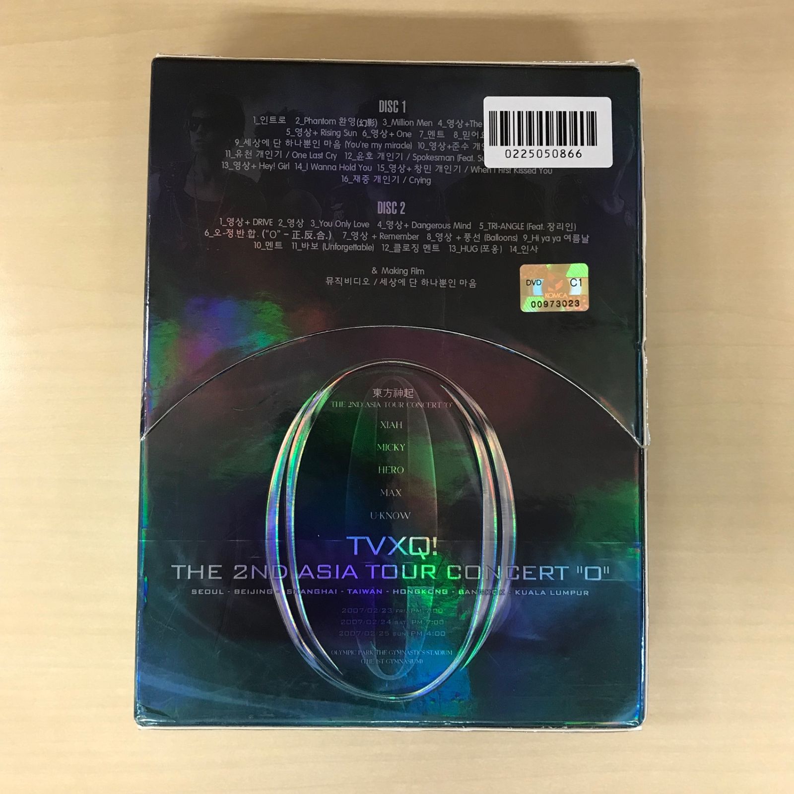 DVD】東方神起 TVXQ! THE 2ND ASIA TOUR CONCERT 