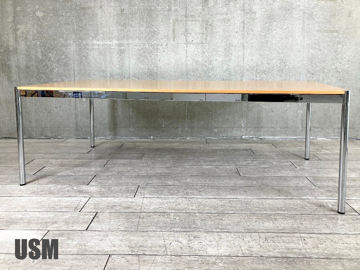 しょうじーい USMハラー 幅150 ハラーテーブル ラッカービーチ しょうじーい USMハラー 幅150 ハラーテーブル ラッカービーチ USM