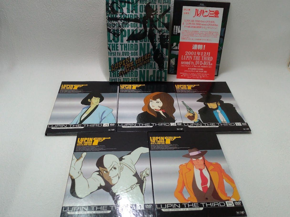 ルパン三世/LUPIN THE THIRD first TV 【DVD-BOX】状態：非良 - メルカリ