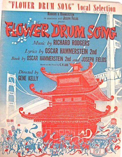 Flower Drum Song Vocal Selection 品