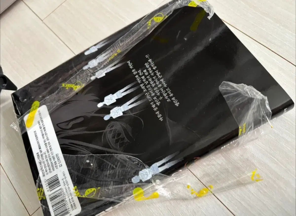 進撃の巨人 1-12巻 1-11巻 - 7 12 除外