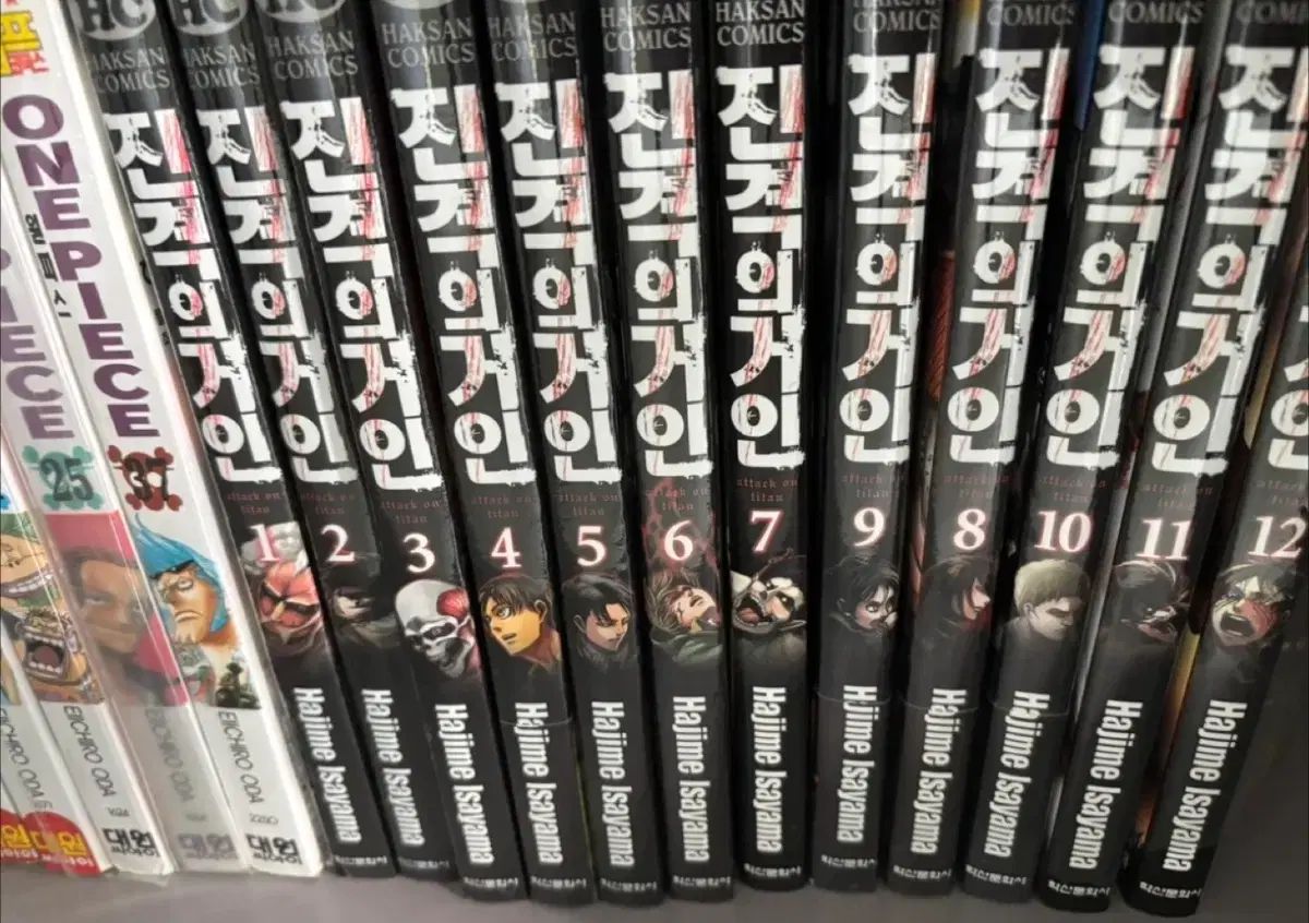 進撃の巨人 1-12巻 1-11巻 - 7 12 除外