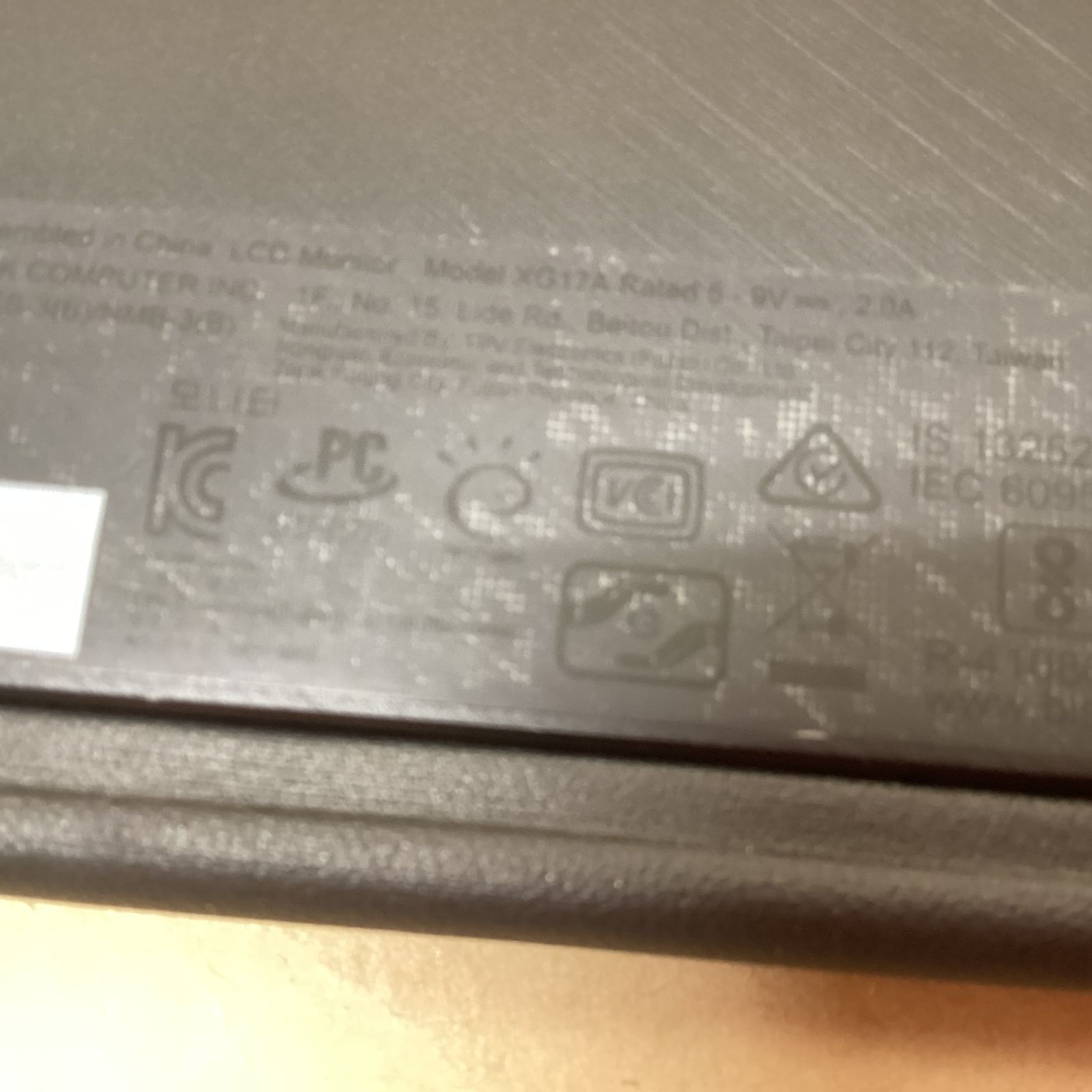 内蔵スピーカー 保護カバー兼スタンド