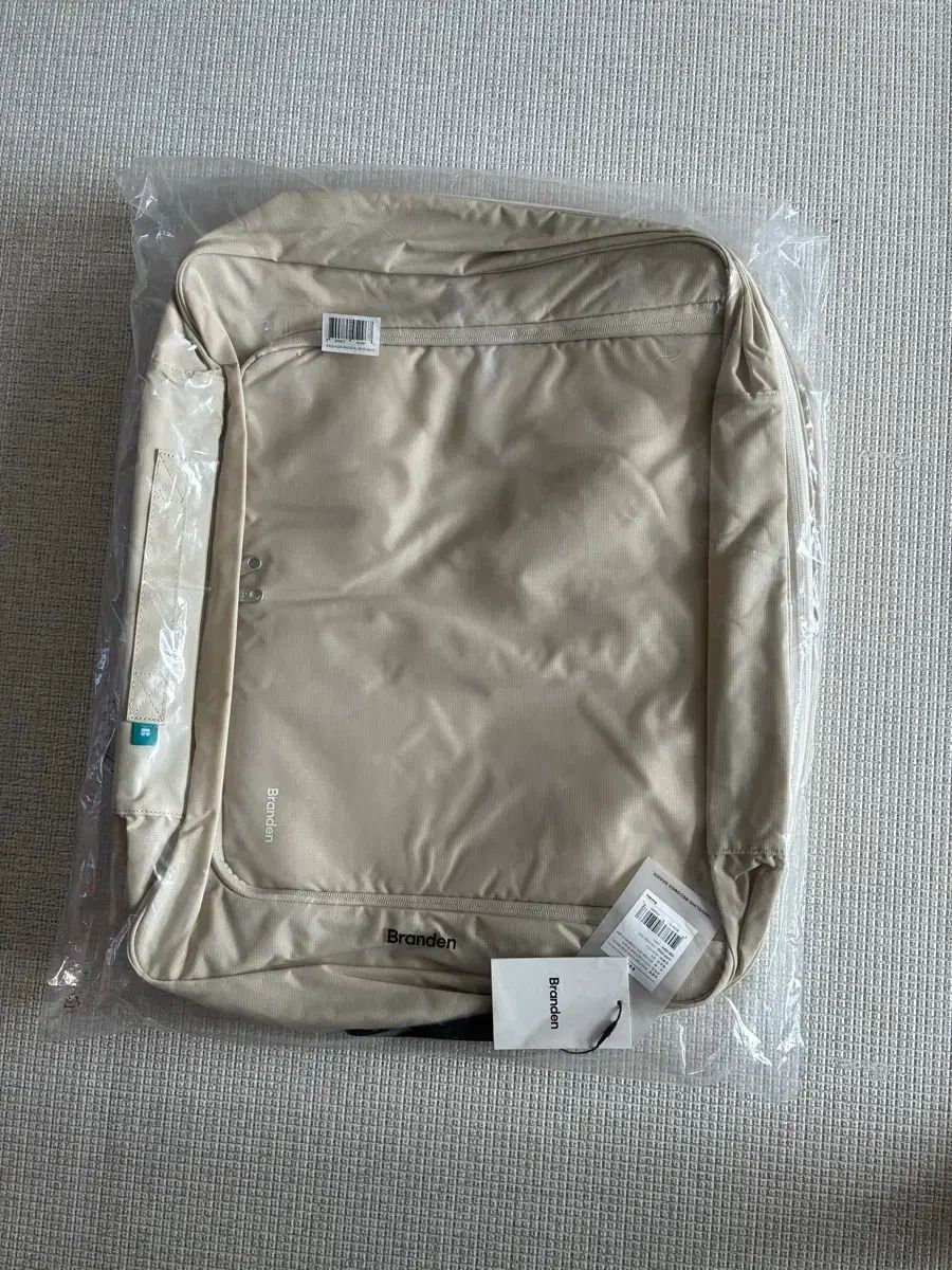 ブランドン圧縮ポーチ XL ライトベージュ