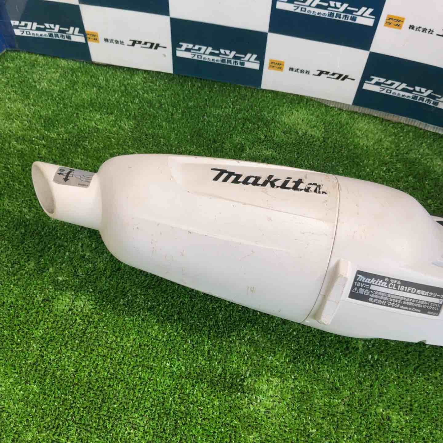 ☆マキタ(makita) コードレスクリーナー CL181FDZW【草加店】 【公式通販】 ☆マキタ(makita) コードレスクリーナー CL181FDZW【草加店】 【公式通販】
