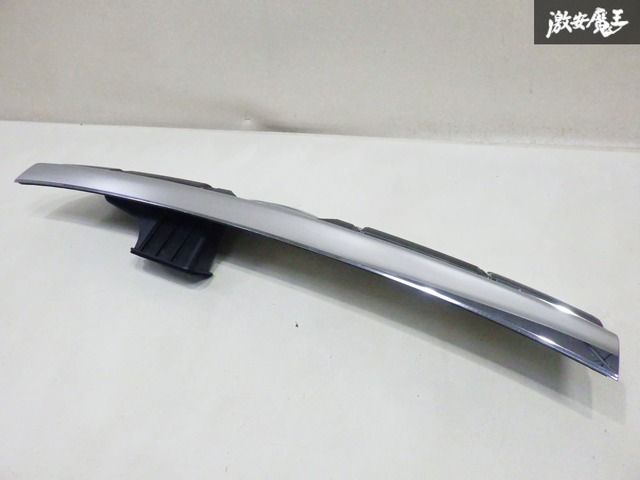 令和1年式タントカスタム型式LA600S ラジエーターグリルの中古品です