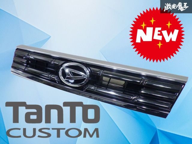 破損無し！】ダイハツ純正 LA600S L610S タントカスタム トップ