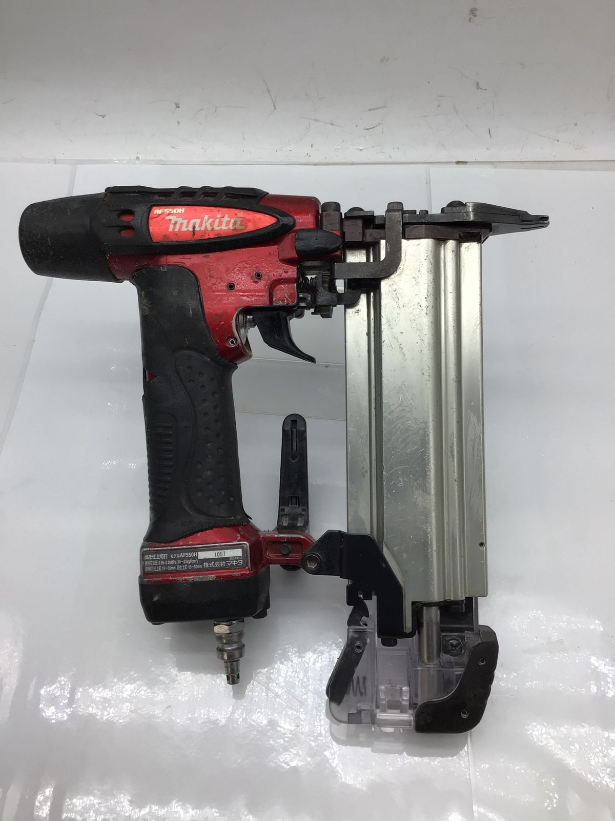 品 Makita マキタ 高圧仕上げ釘打機 フィニッシュネイラ AF 550 H エコツー M 02