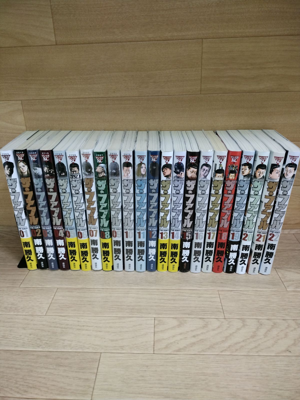 ☆ザ・ファブル 1～22巻 コミック全巻セット 南勝久《HO02A》 - メルカリ