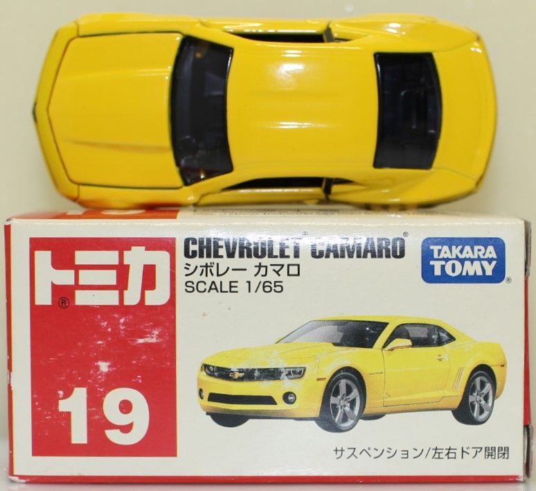 USED トミカ 19 シボレー カマロ 240001032438 - メルカリ