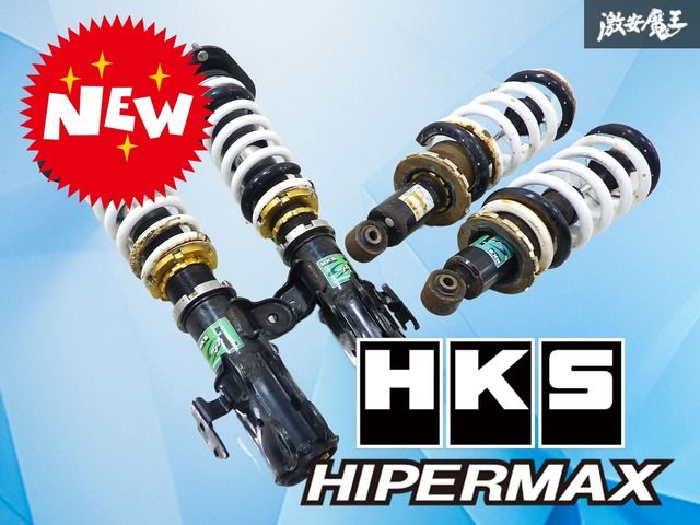 HIPERMAX S-Style X アルファード/ヴェルファイアAGH30W HKS HIPERMAX ハイパーマックス SスタイルL AGH30W アルファード