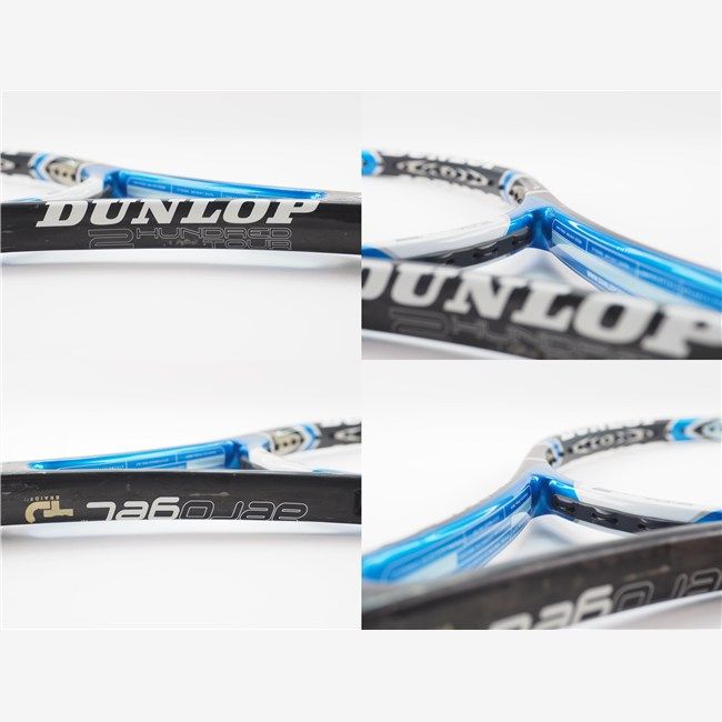 中古 テニスラケット ダンロップ エアロジェル 4D 200 ツアー (G3