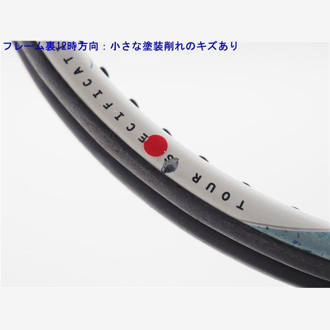 中古 テニスラケット ダンロップ エアロジェル 4D 200 ツアー (G3