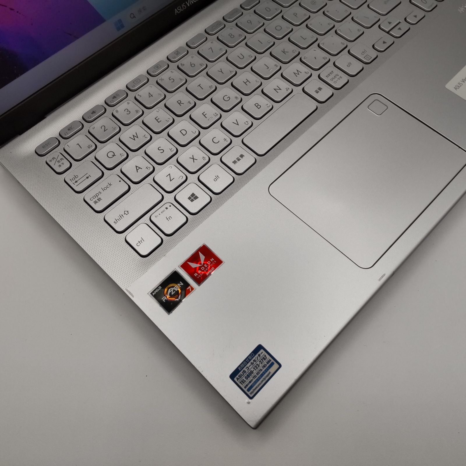 希少シルバー＆超高性能＆中古美品】ASUS VivoBook 15☆X512D☆Ryzen7