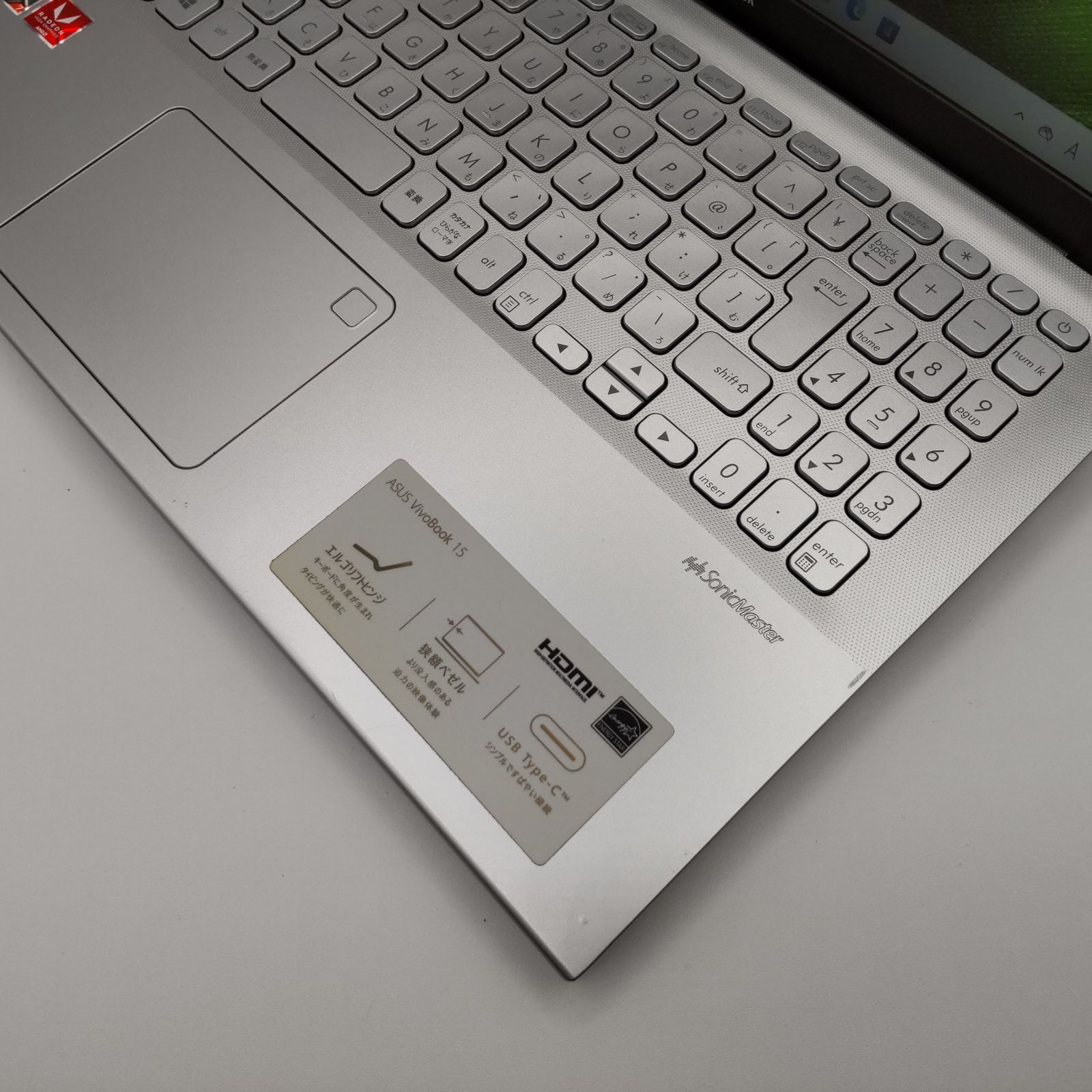 希少シルバー＆超高性能＆中古美品】ASUS VivoBook 15☆X512D☆Ryzen7