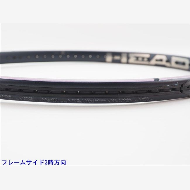 テニスラケット ヘッド