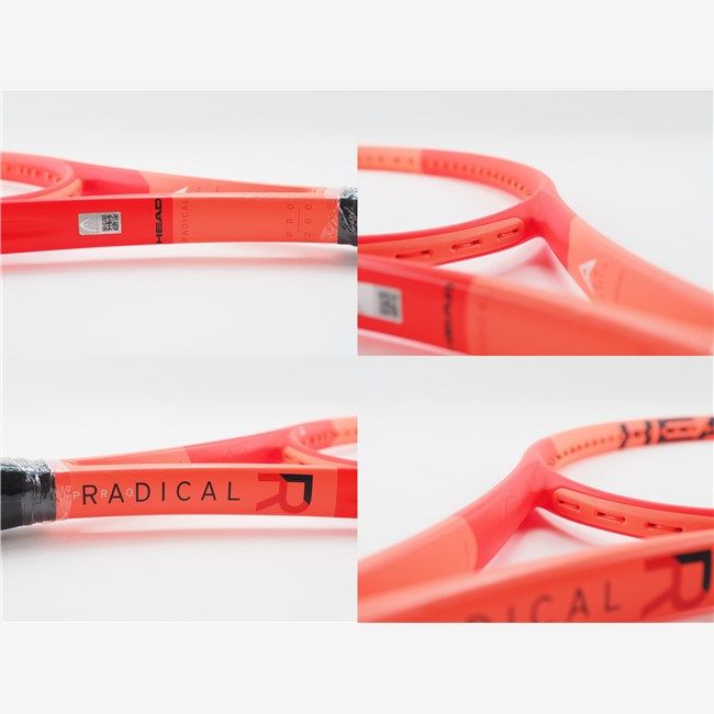 ヘッド ラジカルプロ 2025 (HEAD RADICAL PRO）中古 中古 テニスラケット ヘッド ラジカル プロ 2025年モデル (G3) HEAD