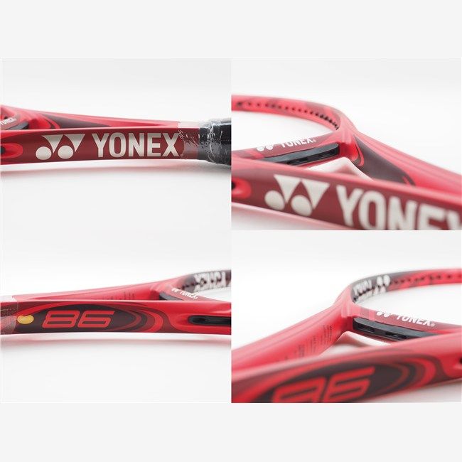 中古 テニスラケット ヨネックス ブイコア 98 LG 2018年モデル (LG2