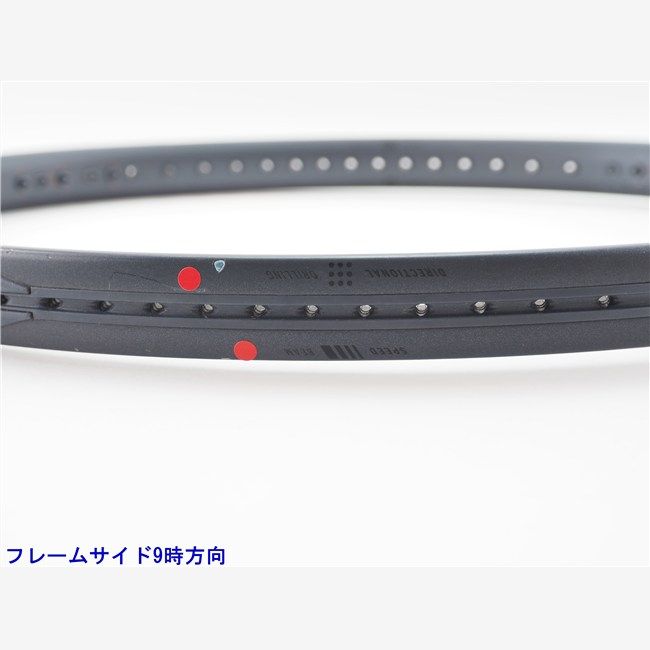 中古 テニスラケット ヘッド スピード プロ ブラック 2023年モデル