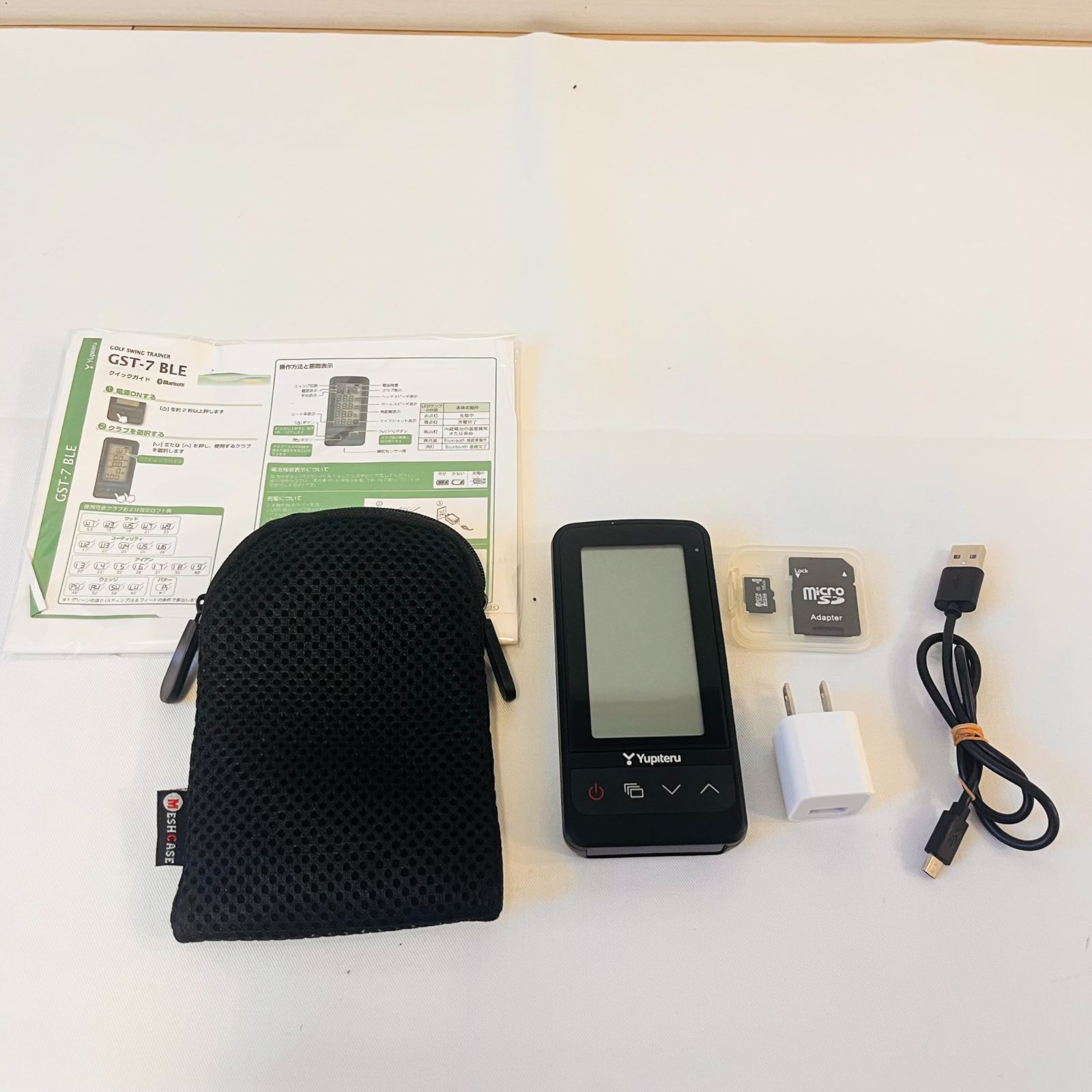 ユピテル(YUPITERU) スイング練習機 GST-7 BLE No2774 - メルカリ