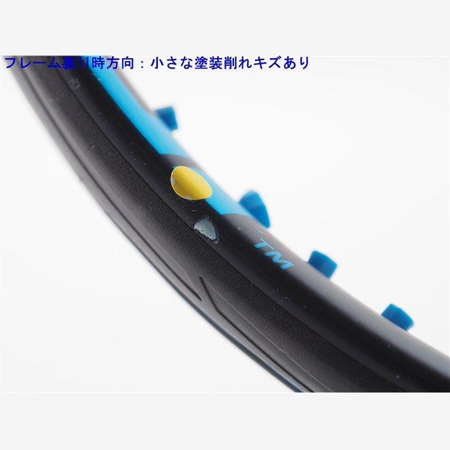 中古 テニスラケット バボラ ピュア ドライブ 2021年モデル (G3