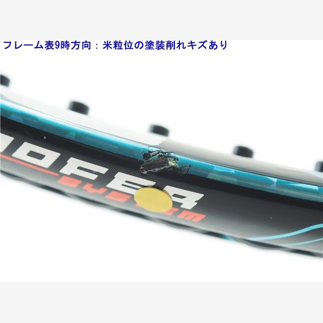 中古 テニスラケット バボラ ピュア ドライブ 2012年モデル (G2