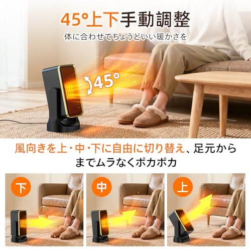 電気 省エネ