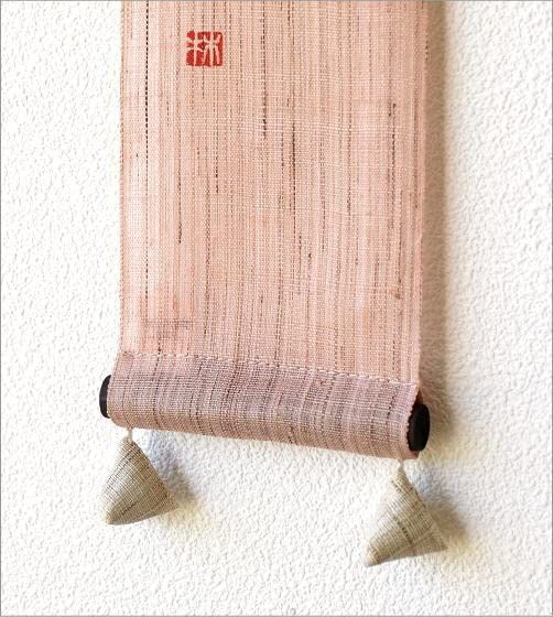  タペストリー おしゃれ 壁掛け 和風 和モダン 和室 麻 秋 小さい 豆タペストリー もみじ c 7 a 03471 その他 キッチン 食器