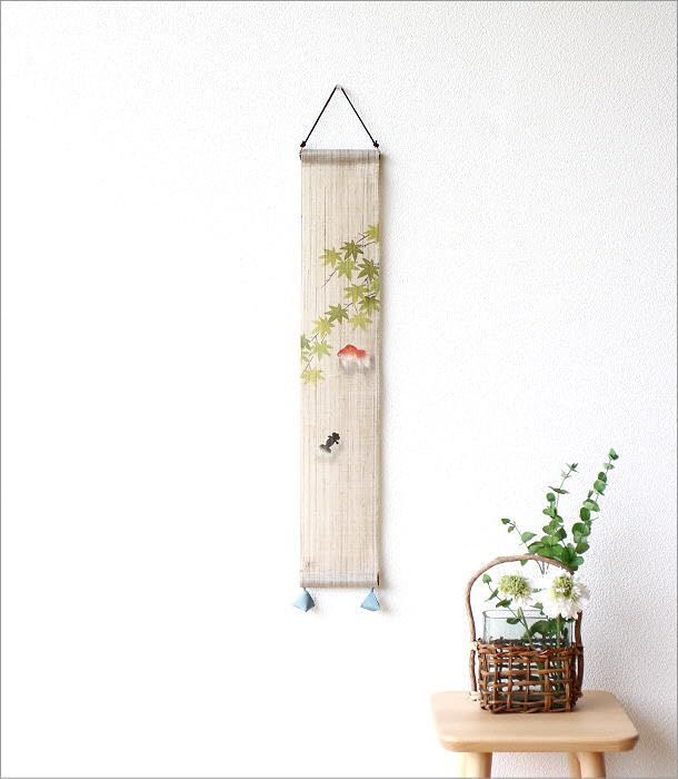 タペストリー おしゃれ 壁掛け 壁飾り 夏 和風 和室 和モダン 麻 縦長 小さい 10 60 cm 豆タペストリー 涼金魚 43745 f 2