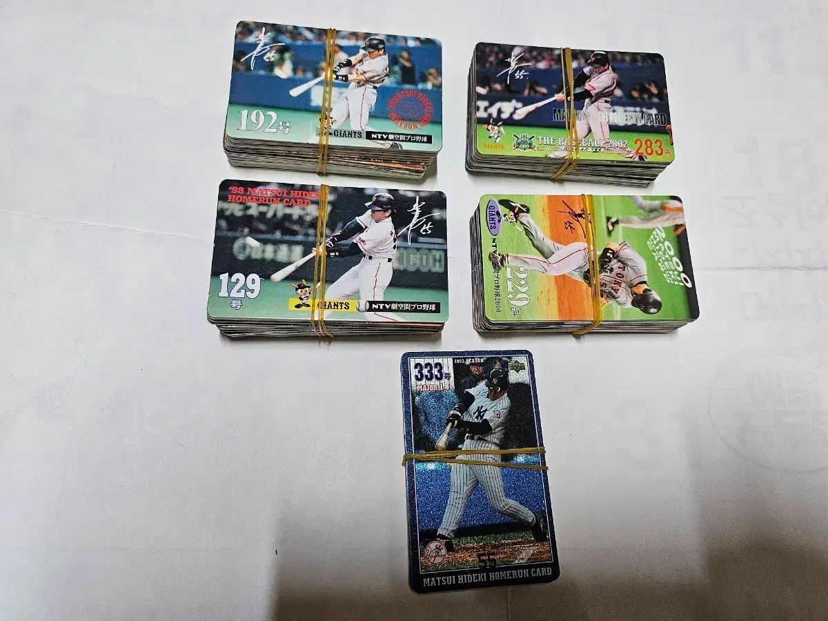 松井秀喜 読売ジャイアンツ 選手 カード