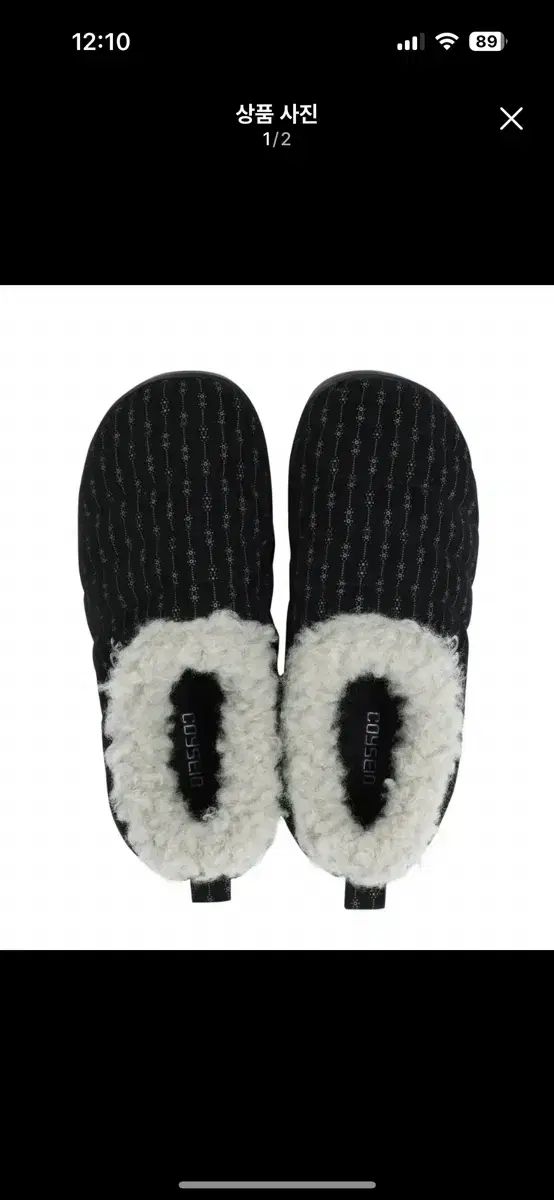 0 ISSEY MIYAKE イッセイミヤケ スナッグ ダウン シューズ 240