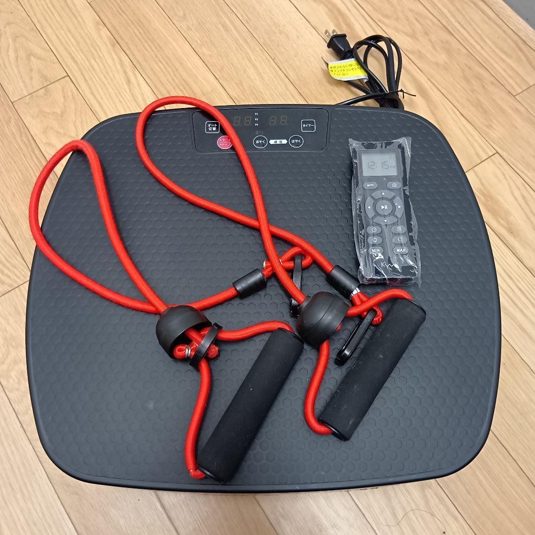 超メルカリ市/ﾌｫﾛﾜｰ様ｸｰﾎﾟﾝ有 振動マシンバランスウェーブ コンパクト