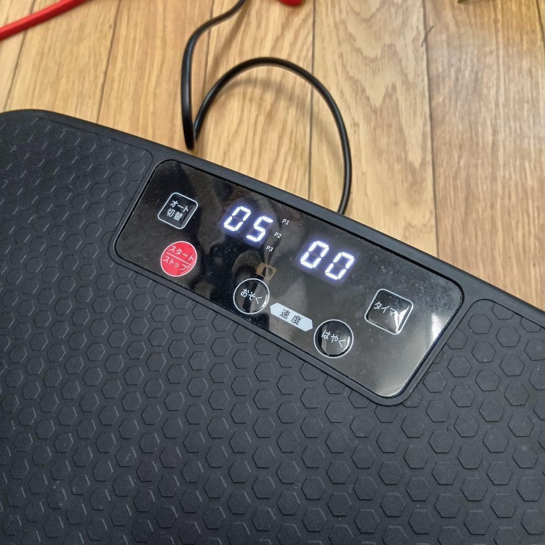 アルインコ　バランスウェーブ　WBN5020k 新品 ALINCO（アルインコ） 振動マシンバランスウェーブコンパクト WBN5020K