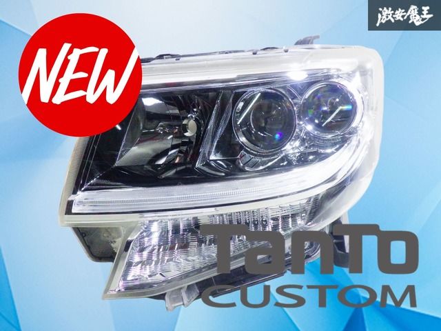 ストア出品】ダイハツ純正 LA600S LA610S タントカスタム 後期 トップ