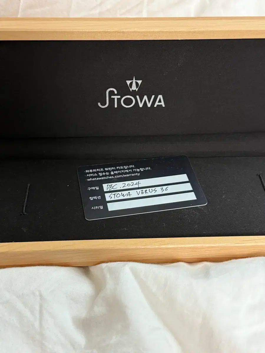  ストーバー フリガー ベルス パイロット ロゴ 36 12月 スタンピング フーディー 自動巻き時計 腕時計(アナログ)