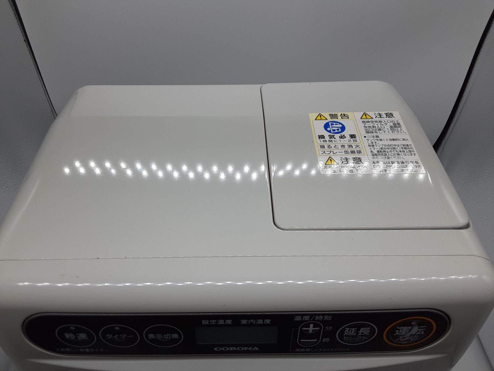 コロナ FH-G3222Y 石油ストーブ 2022年製 ストーブ 生活家電・空調