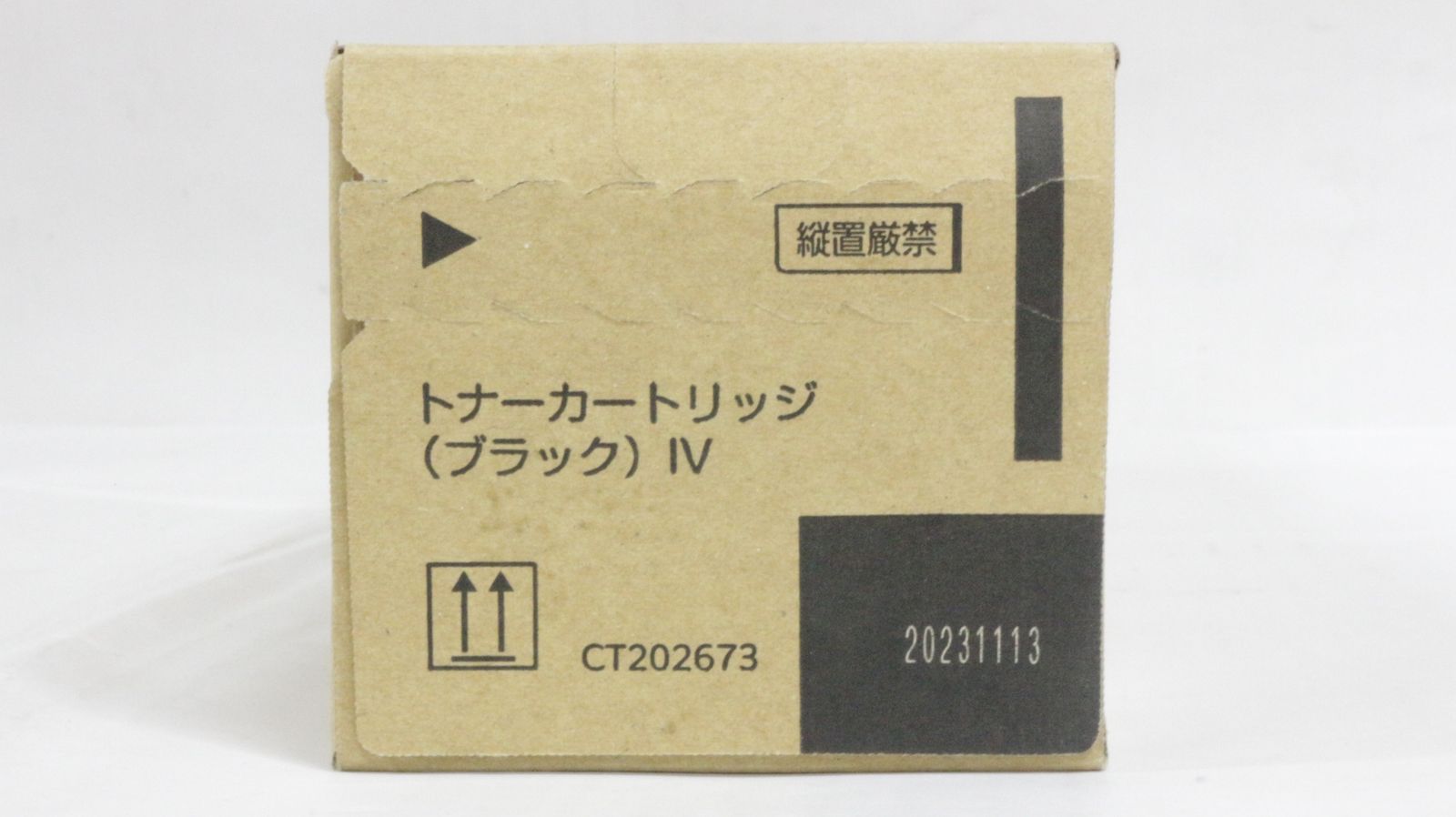 ゼロックス トナー CT202673 ブラック CT202673 ブラック トナー