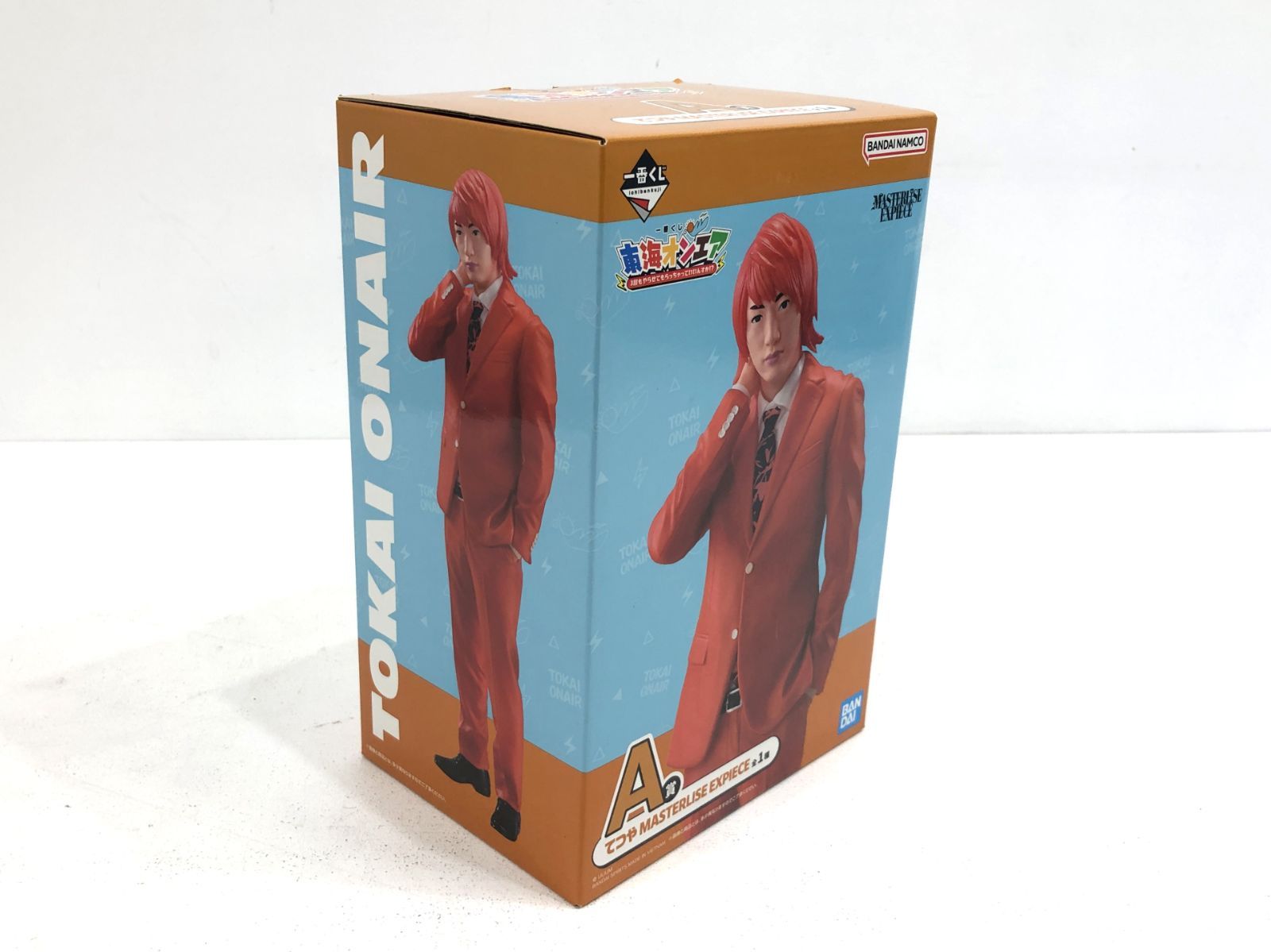 小牧店】東海オンエア 一番くじ てつや フィギュア 【T353-2406