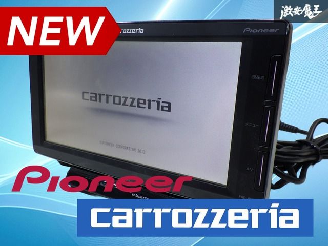 動作確認済み！】carrozzeria カロッツェリア pioneer パイオニア